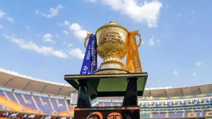 ipl trophy price